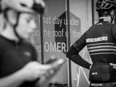 OMER. Classic 2025